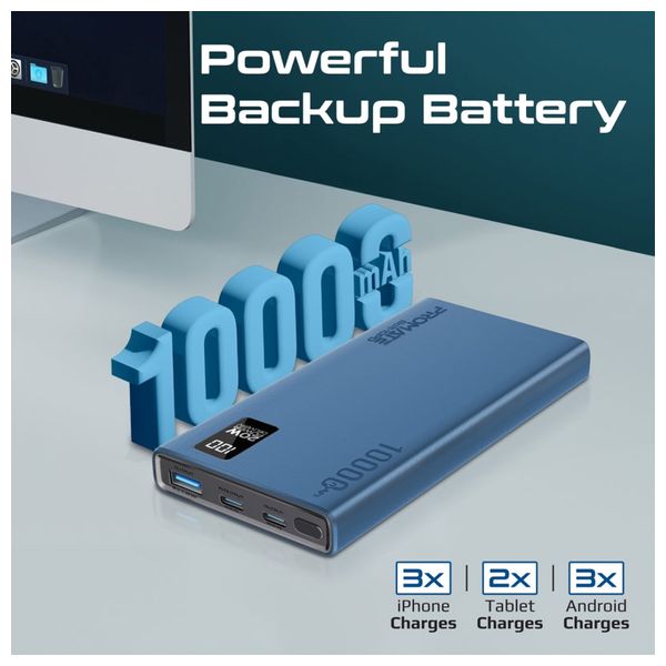  باور بانك بروميت - 10000 مللي امبير - بشحن 20 واط  مزدوج يو اس بي سي  و يو اس بي اي - شاشة LCD - ازرق 
