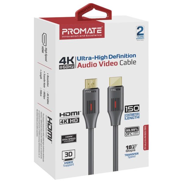 كيبل اتش دي ام اي بروميت - 1.5 متر - 60 هيرتز - 4k - اسود