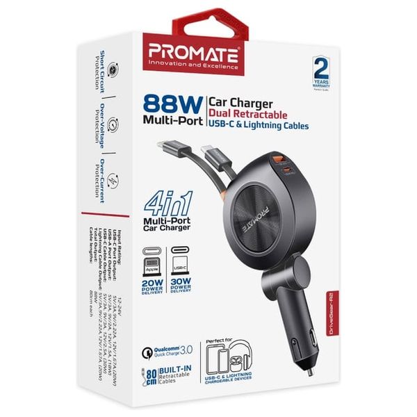  Promate Car Charger - Multi-Port - 88W - Black 