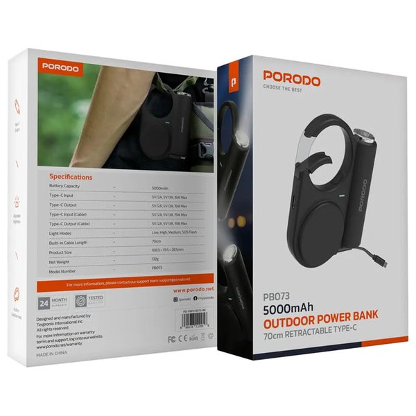  باور بانك خارجي بورودو - كيبل يو اس بي سي  قابل للسحب 70cm - سعة 5000 مللي امبير - قوة 15 واط - أسود 