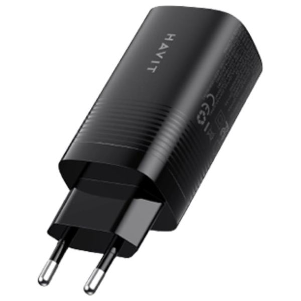  Havit Wall Charger - 3 Ports - 67W - Black 