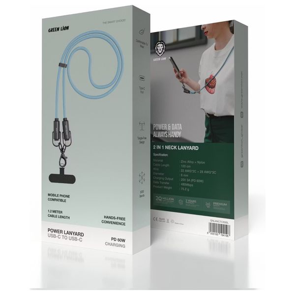 كيبل جرين ليون - يو اس بي سي  إلى يو اس بي سي - قوة 60 واط - 120 سم - أزرق