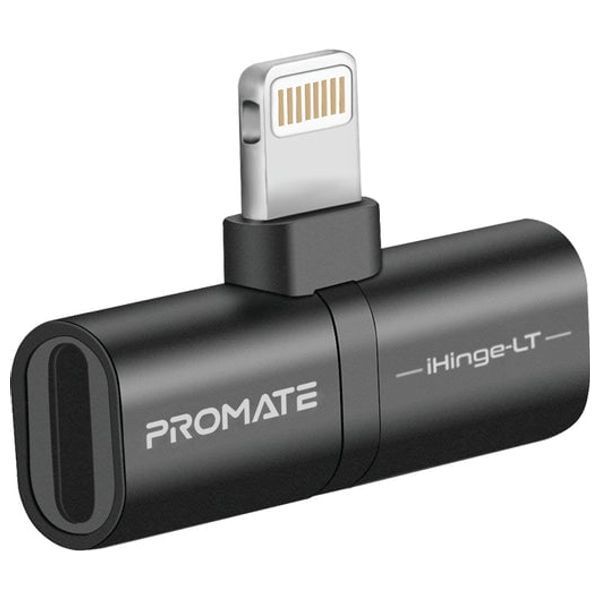  محول ابروميت 2 في 1 - لايتينغ - اسود 