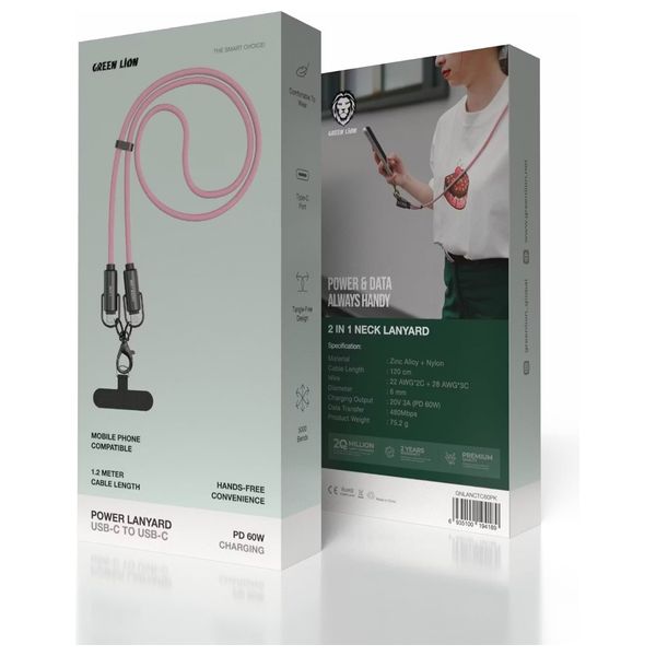 كيبل جرين ليون - يو اس بي سي  إلى يو اس بي سي - قوة 60 واط - 120 سم - وردي