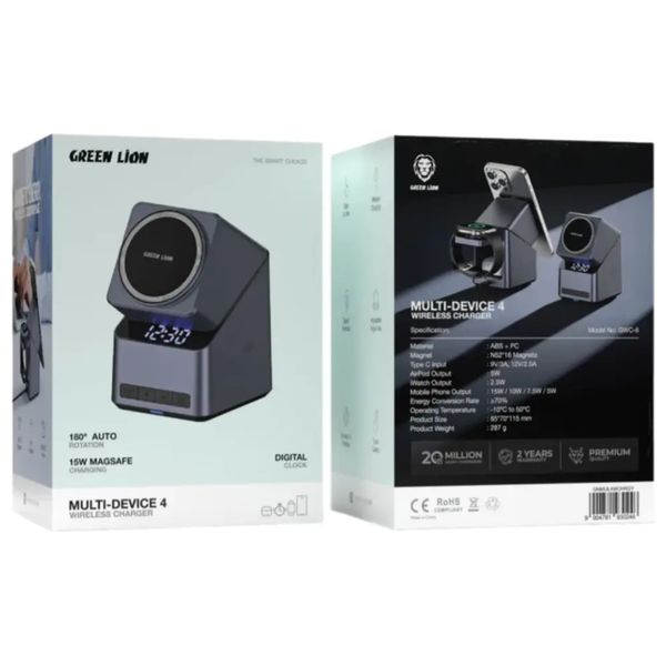 شاحن لاسلكي جرين ليون 4 في 1 - قوة 15 واط - مغناطيس N52 - رمادي