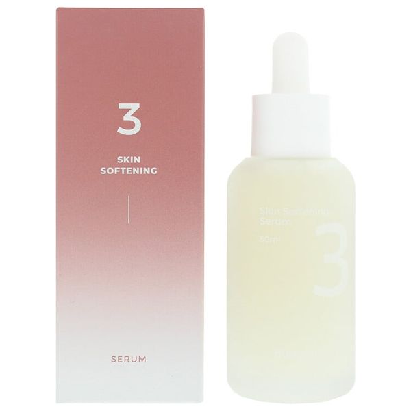  Numbuzin No. 3 Skin Softening Serum, 50ml 