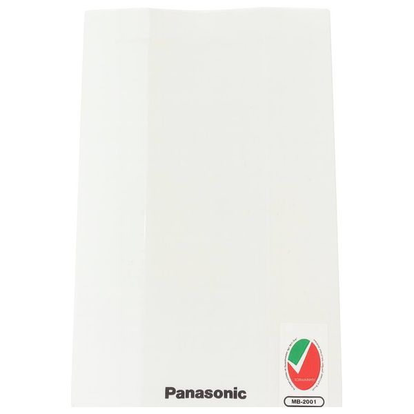 Panasonic Electric Door Chime - White