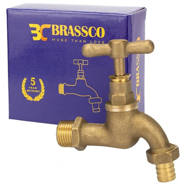  Lazord Brass Outdoor Tap - Gold 