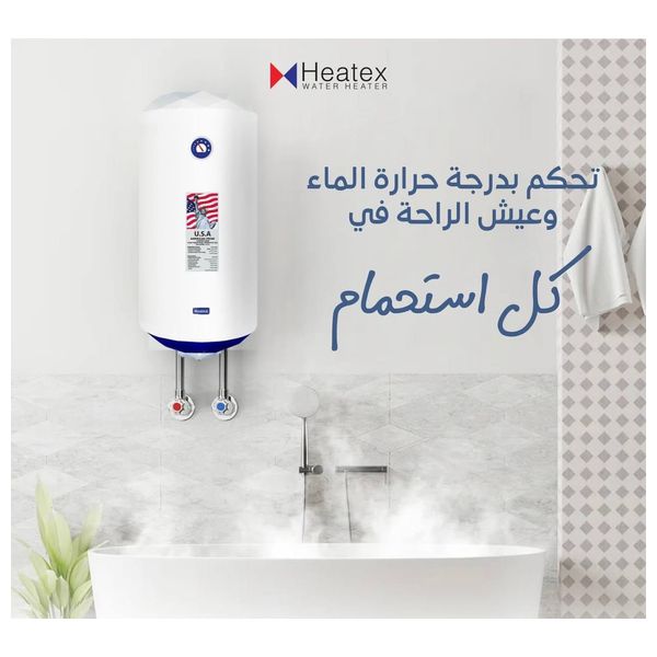  Heatex Floor-Standing Vertical Electric Water Heater - 120L/30 Gallon 