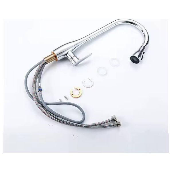 Lazord Kitchen Sink Mixer with Pull-Down Spout - Silver Stone