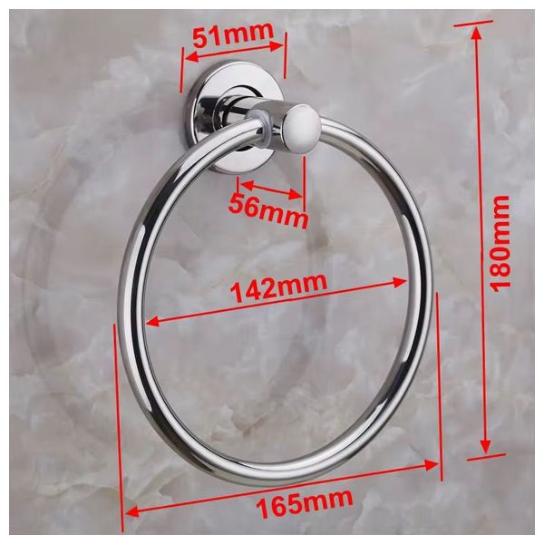 Lazord Wall-Mounted Round Towel Holder - Silver