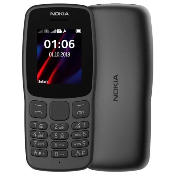  Nokia mobile - 1.8 inches - Dual SIM - 800 mAh Li-Ion - Black 