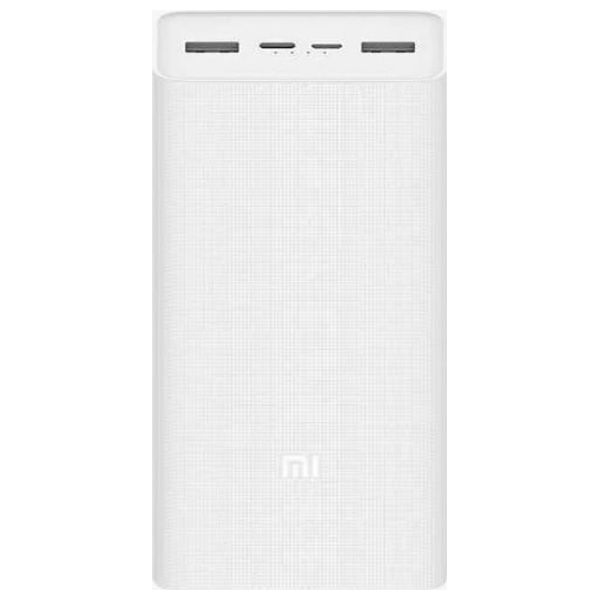  Xiaomi plm18zm Power Bank - 20000mAh Capacity - 18W Two-Way Fast Charging - Three-Port Design 