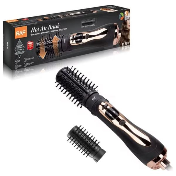 فرشاة تجفيف الشعر ار اي اف - 1000 واط - R.598 - أسود