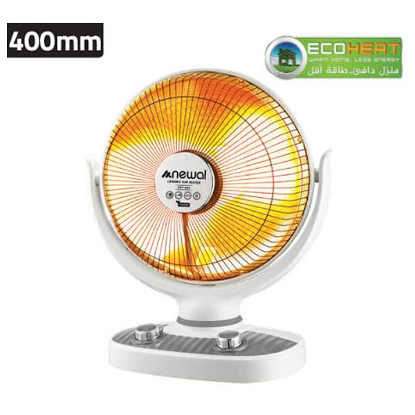  Newal CHT-545-01 - Carbon Heater - 1200 W - Off White 
