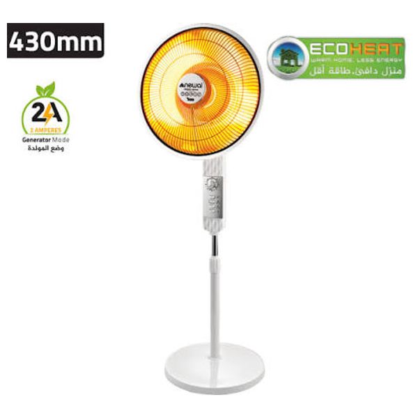  Newal CHT-560-01 - Carbon Heater - 1000 W - White 