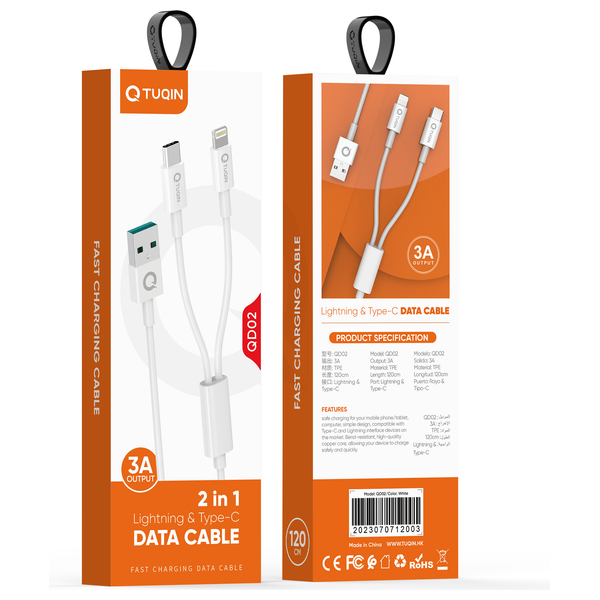 كيبل كيو-توكين - يو اس بي الى لايتنينج و تايب سي - 1.2 متر - ابيض