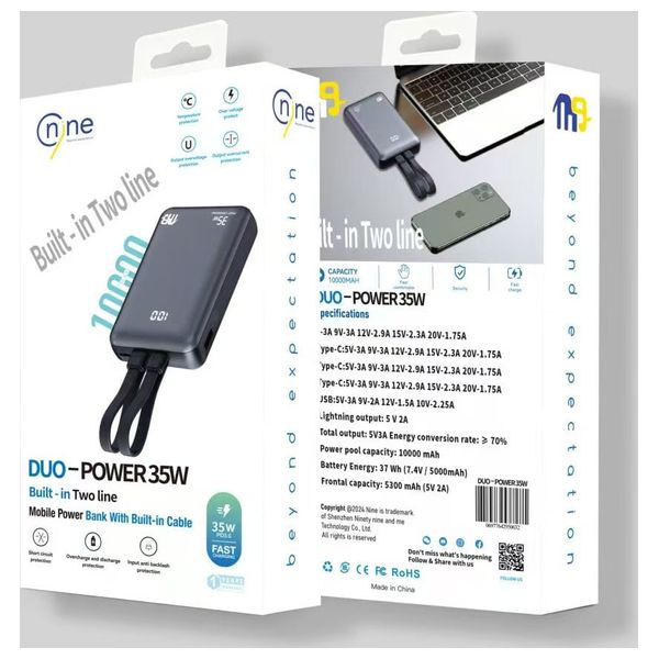  شاحن محمول ناين - PB 005 - بطارية بحجم 10000 مللي امبير - بقوة 35 واط - سلفر 