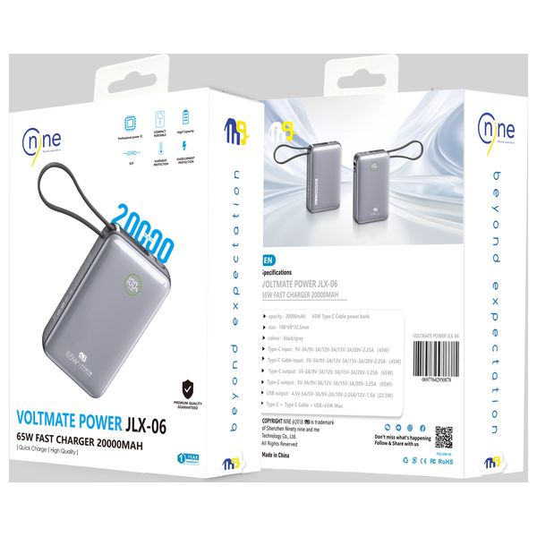 Nine PB 017 - Power bank - 20000mAh - Fast Charging 65W - Silver