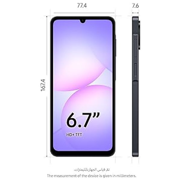  Samsung Galaxy A07 - Dual SIM - 6.7-inch Display - Helio G99 - 5000mAh 