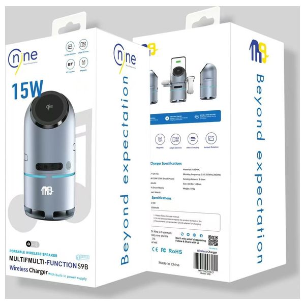  شاحن لاسلكي روبوتي مع سماعة ستيريو وحلقة إضاءة من ناين - WLC 009 - رمادي 