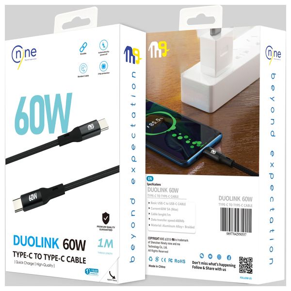 كيبل يو اس بي سي الى يو اس بي سي ناين - CL 010 - بطول 1 متر - بقوة 60 واط - اسود