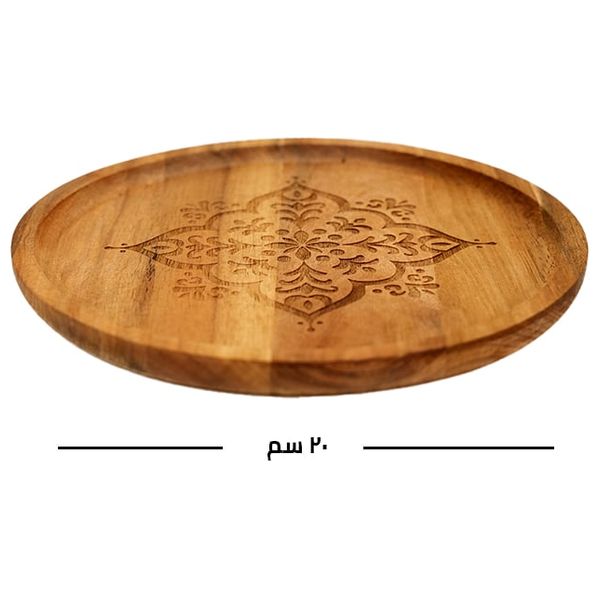 Seen Serving Bowl - 20cm - Wood