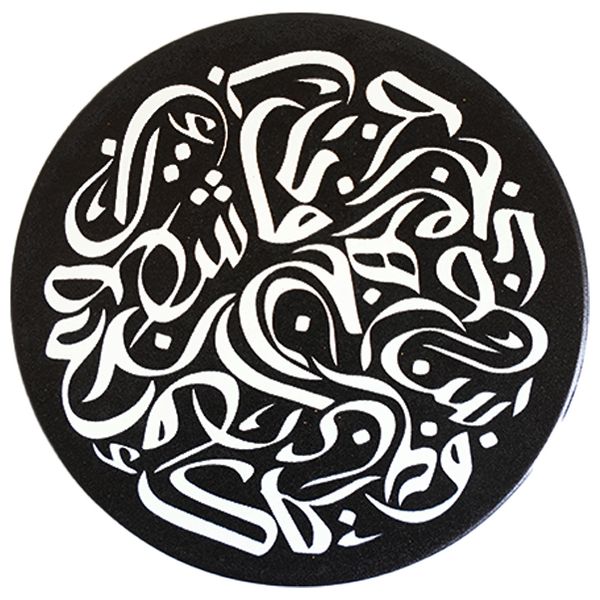 Seen Ceramic Coaster Set - 4 piece - Black