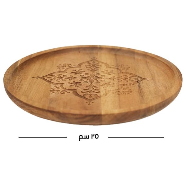 Seen Serving Bowl - 25cm - Wood