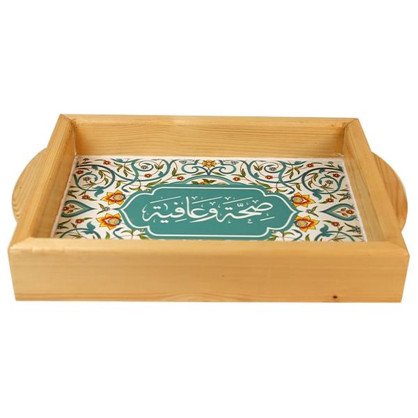 Seen Serving tray - 23X33 cm - Green