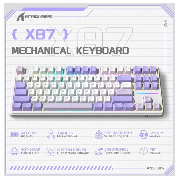  لوحة مفاتيح ميكانيكية لاسلكية اتاك شارك - X87 - بطارية بحجم 4000 مللي امبير - اضاءة RGB - بنفسجي 