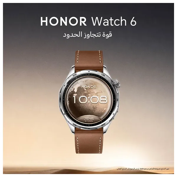  HONOR Watch 6 - Smartwatch - 1.46 Inch AMOLED Display - Dual-Band GPS - Leather Strap - Brown 