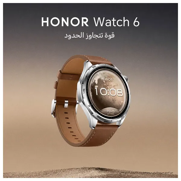  HONOR Watch 6 - Smartwatch - 1.46 Inch AMOLED Display - Dual-Band GPS - Leather Strap - Brown 