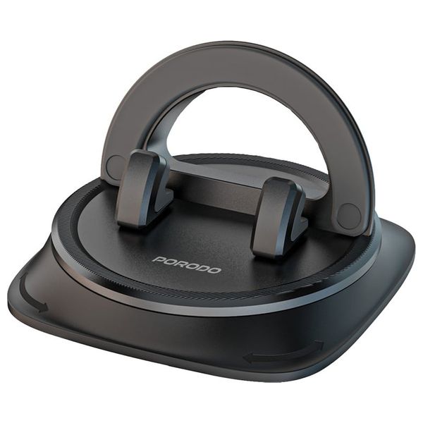 حامل هاتف وكمبيوتر لوحي من بورودو - دوران 360 درجة - اسود