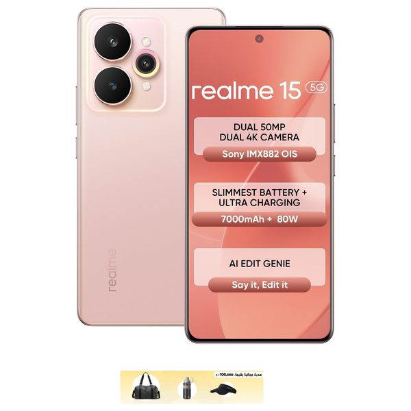 Realme 15 5G - 6.8 inch 144Hz - Dimensity 7300+ 5G - 7000mAh, 80W + Bag + Water Bottle + Sun Hat