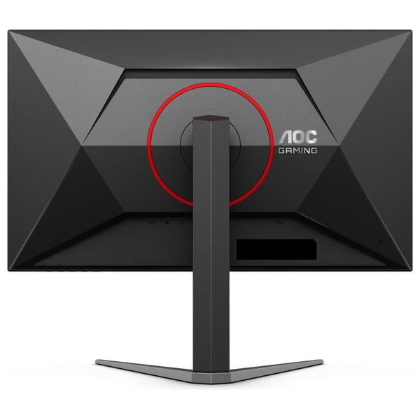  AOC 27-Inch 27G4H/89 Series - Gaming Monitor - 200Hz - 0.3ms Response Time - Full HD 