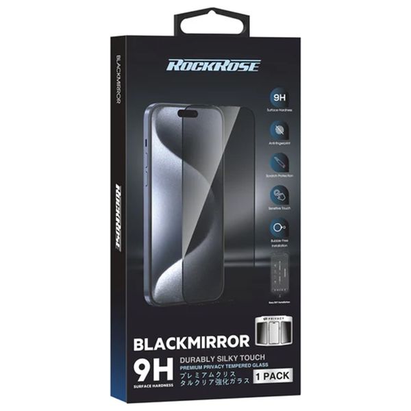  واقي شاشة من الزجاج المقوى للخصوصية روك روز - لجهاز آيفون 15 برو ماكس - أسود 