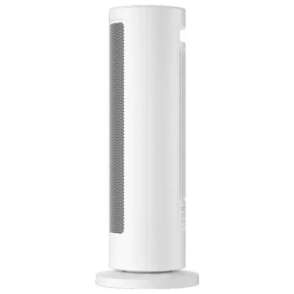  Xiaomi 2000013535 - Smart Graphene Heater - 2000W - White 