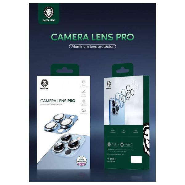  GREEN LION Camera Protector For iPhone 14 Pro & 14 Pro Max - Silver 