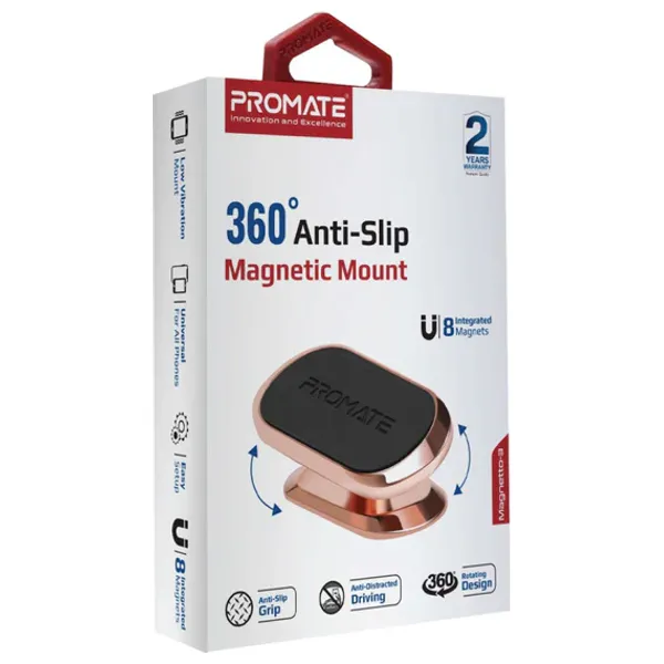  حامل هاتف مغناطيسي بروميت - Magnetto 3 - تثبيت امن - ذهبي 
