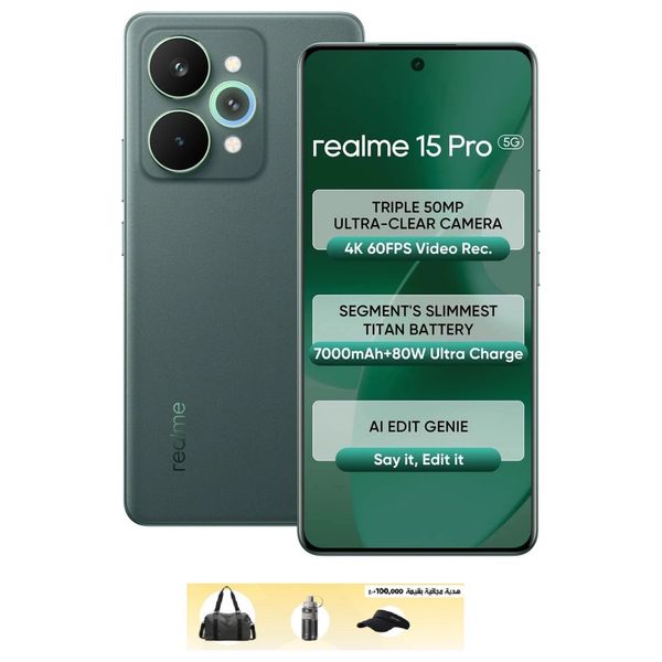 Realme 15 Pro - 6.8 Inch, OLED, 144Hz, - Snapdragon 7 Gen 4 - 7000mAh, 80W + Bag + Water Bottle + Sun Hat