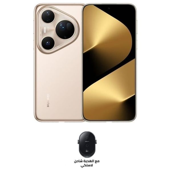 هواوي بيورا 80 الترا - 6.8 انج, 120 هرتز, LTPO OLED - كيرين 9020 (7 نانومتر) - بحجم بطارية 5170 مللي امبير بسرعة شحن 100 واط + شاحن وايرلس