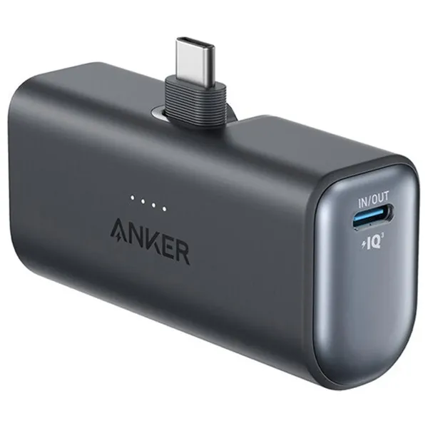 Anker 5866 - Power Bank - 22.5W - USB-C - 10000mAh - Black