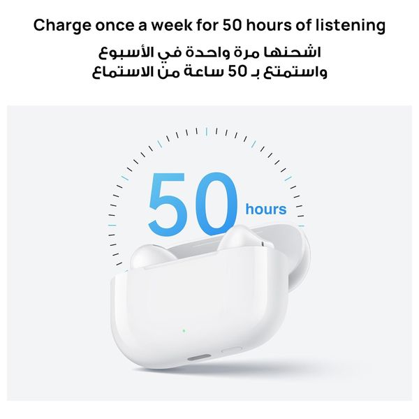 سماعة بلوتوث داخل الاذن هواوي - فري بودز SE 4 ANC - بطارية تصل الى 50 ساعة - بلوتوث 5.4 + حافظة