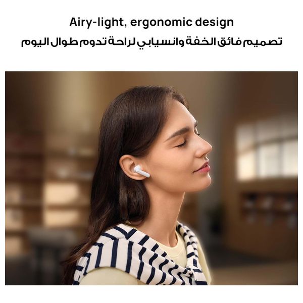 سماعة بلوتوث داخل الاذن هواوي - فري بودز SE 4 ANC - بطارية تصل الى 50 ساعة - بلوتوث 5.4 + حافظة