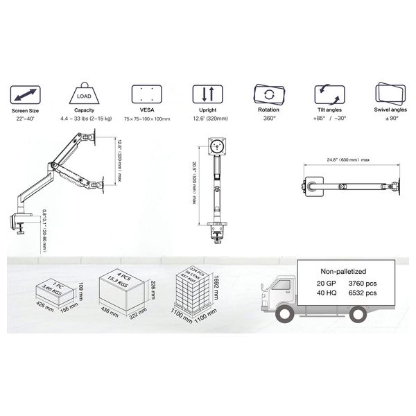  NORTH BAYOU EG NB NB-G70 - Desk Monitor Arm - (22 to 35) Inch - Rotation 360° - NORTH BAYOU EG - Black 