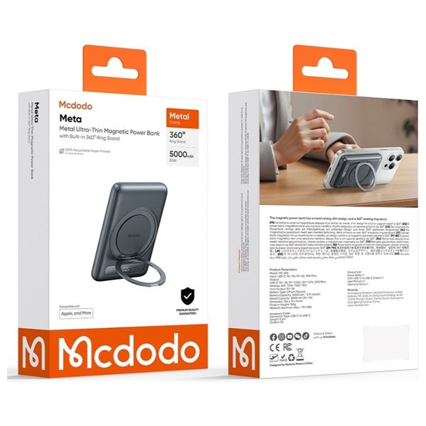  Mcdodo MC 8361 - Power bank - 5000mAh - Fast Charging 20W - 360° Ring Stand - Black 