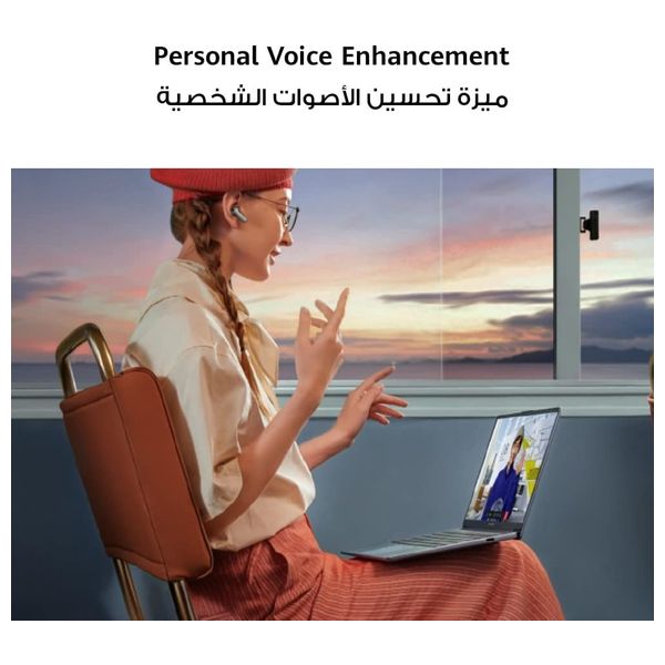  Huawei Laptop 14-Inch - MateBook - Core i5-12450H - 512GB SSD - RAM 16GB - Intel Shared - DOS 