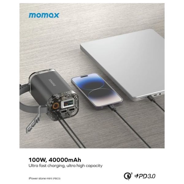Momax iPowerstone Mini - Power bank - 40000mAh - Fast Charging 100W - Gray