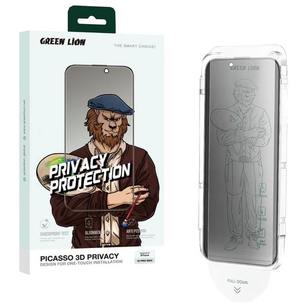 GREEN LION Screen Protector For iPhone 16 Plus Privacy - Black 